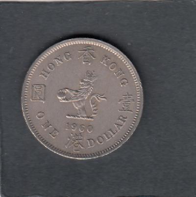 Beschrijving: 1 Dollar ELIZABETH